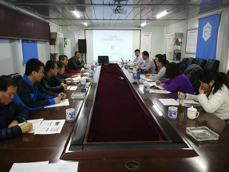 公司總工帶隊赴重點項目組培訓 孵化懷柔項目技術力量