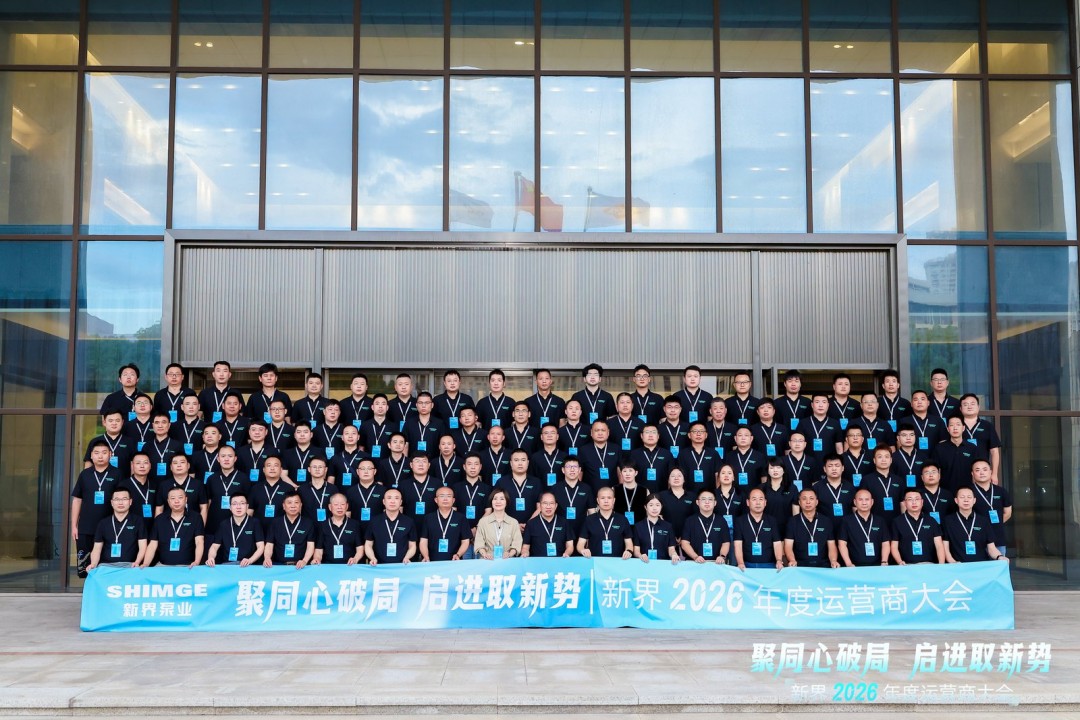 17854009082702825463.jpg 微信圖片_20260730163540_491_971.jpg