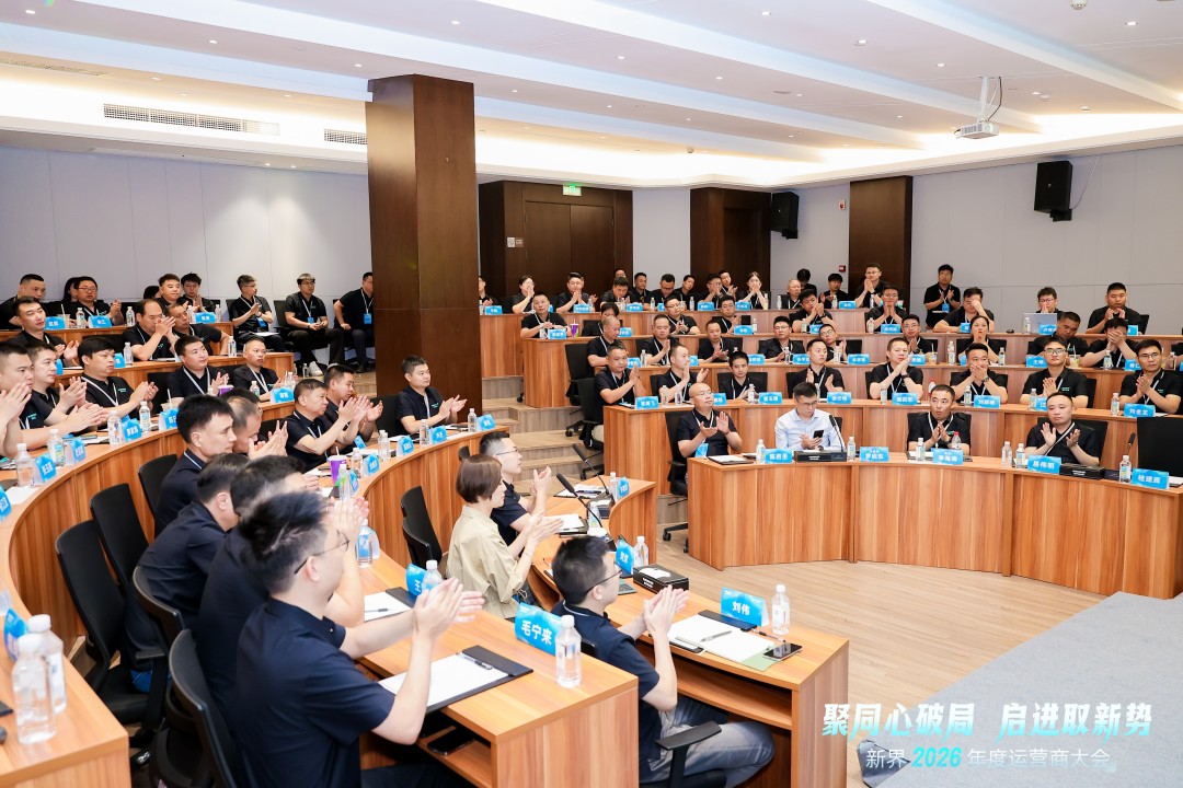 17854009221105358AD6.jpg 微信圖片_20260730163502_490_971.jpg